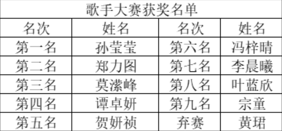 1698827698072.png 1698827698072.png