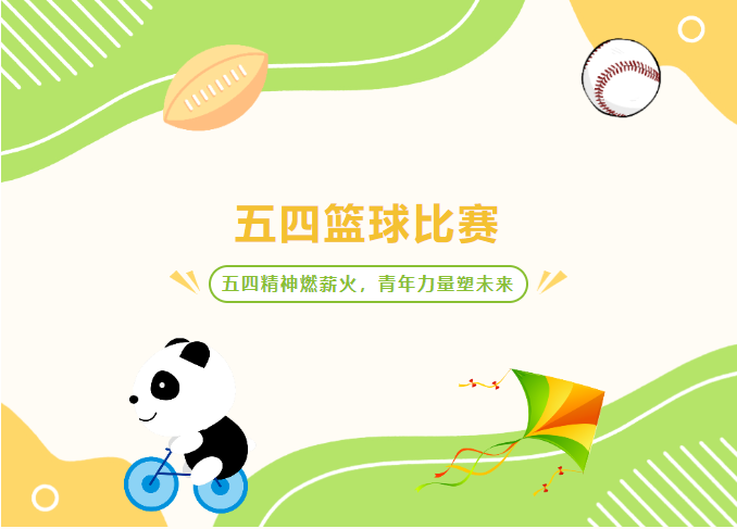 1715910287869.png 1715910287869.png